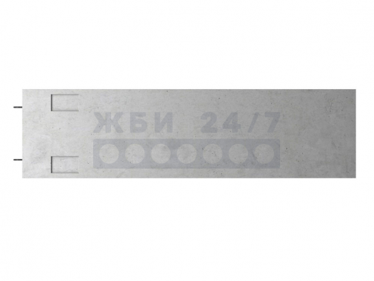 БВ 28.9.5-1-0